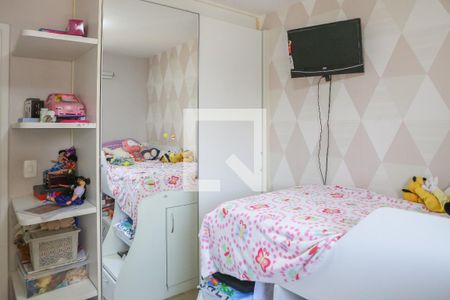 Apartamento à venda com 103m², 3 quartos e 2 vagasQuarto 2