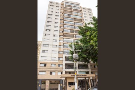 Apartamento à venda com 103m², 3 quartos e 2 vagasFachada