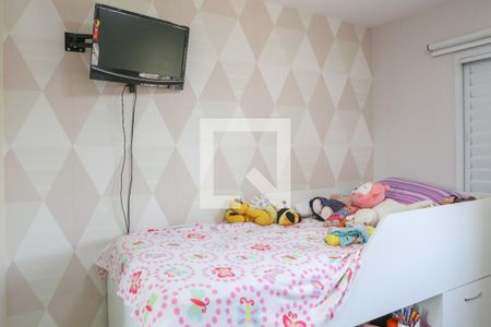 Apartamento à venda com 103m², 3 quartos e 2 vagasQuarto 2