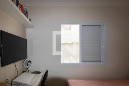 Casa para alugar com 80m², 3 quartos e 2 vagas Casa para alugar com 80m², 3 quartos e 2 vagasQuarto 3