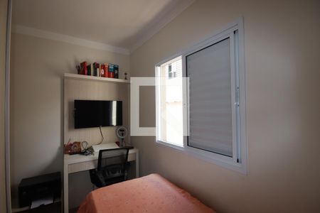 Casa para alugar com 80m², 3 quartos e 2 vagasQuarto 3