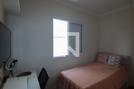 Casa para alugar com 80m², 3 quartos e 2 vagas Casa para alugar com 80m², 3 quartos e 2 vagasQuarto 3