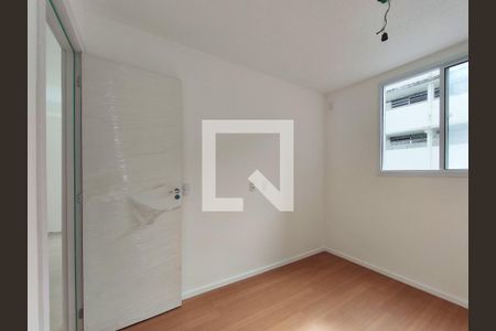 Apartamento para alugar com 60m², 2 quartos e sem vaga Apartamento para alugar com 60m², 2 quartos e sem vagaQuarto 2