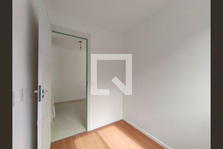 Apartamento para alugar com 60m², 2 quartos e sem vaga Apartamento para alugar com 60m², 2 quartos e sem vagaQuarto 1