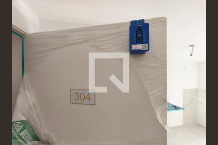 Apartamento para alugar com 60m², 2 quartos e sem vaga Apartamento para alugar com 60m², 2 quartos e sem vagaEntrada