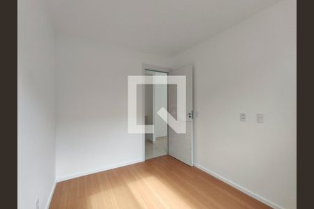 Apartamento para alugar com 60m², 2 quartos e sem vaga Apartamento para alugar com 60m², 2 quartos e sem vagaQuarto 2