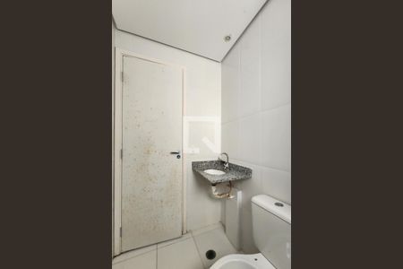 Apartamento à venda com 56m², 2 quartos e 1 vagaBanheiro 