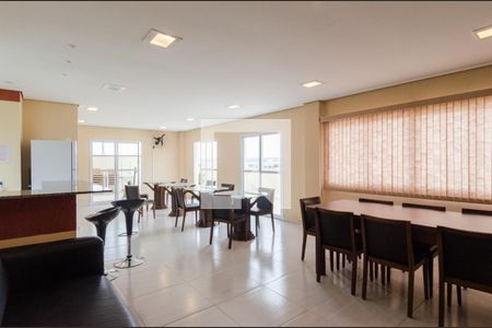 Apartamento à venda com 56m², 2 quartos e 1 vagaÁrea Comum 