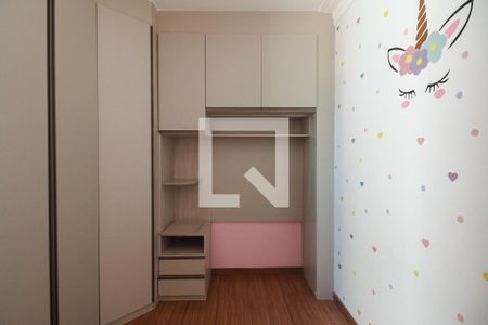 Quarto 1 de apartamento para alugar com 3 quartos, 60m² em Tatuapé, São Paulo
