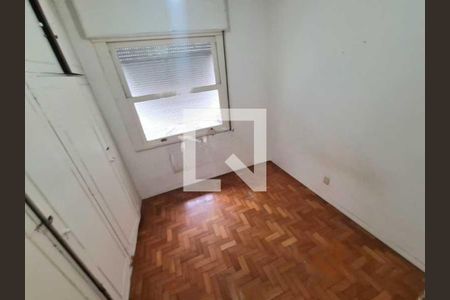 Apartamento à venda com 50m², 1 quarto e 1 vaga