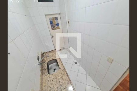 Apartamento à venda com 50m², 1 quarto e 1 vaga