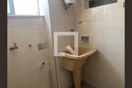 Apartamento à venda com 85m², 3 quartos e 1 vaga