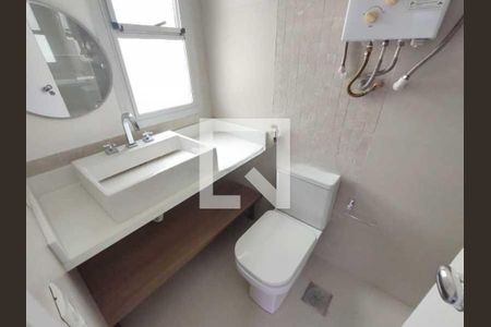 Apartamento à venda com 157m², 3 quartos e 2 vagas