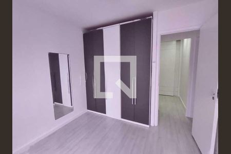 Apartamento à venda com 157m², 3 quartos e 2 vagas