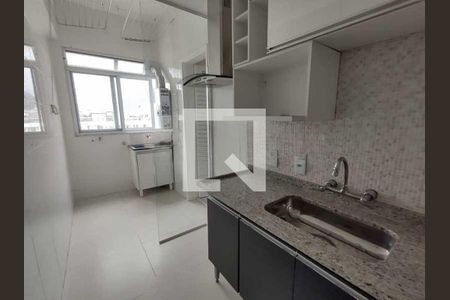 Apartamento à venda com 157m², 3 quartos e 2 vagas