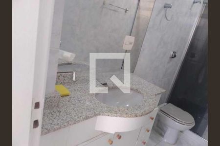 Apartamento à venda com 2 quartos, 82m² em Copacabana, Rio de Janeiro