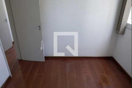 Apartamento à venda com 52m², 2 quartos e 1 vaga