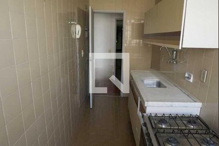 Apartamento à venda com 52m², 2 quartos e 1 vaga