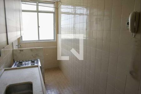 Apartamento à venda com 52m², 2 quartos e 1 vaga