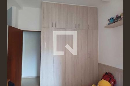 Apartamento à venda com 2 quartos, 75m² em Botafogo, Rio de Janeiro