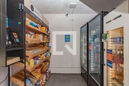 Apartamento à venda com 42m², 2 quartos e sem vaga Apartamento à venda com 42m², 2 quartos e sem vagaMercadinho