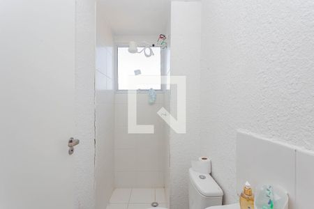 Apartamento à venda com 42m², 2 quartos e sem vaga Apartamento à venda com 42m², 2 quartos e sem vagaBanheiro