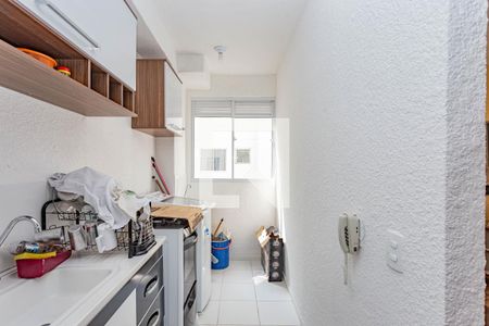 Apartamento à venda com 42m², 2 quartos e sem vaga Apartamento à venda com 42m², 2 quartos e sem vagaCozinha