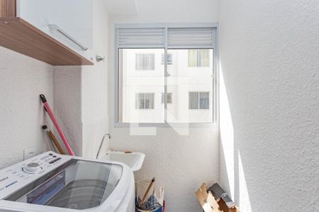 Apartamento à venda com 42m², 2 quartos e sem vaga Apartamento à venda com 42m², 2 quartos e sem vagaÁrea de Serviço