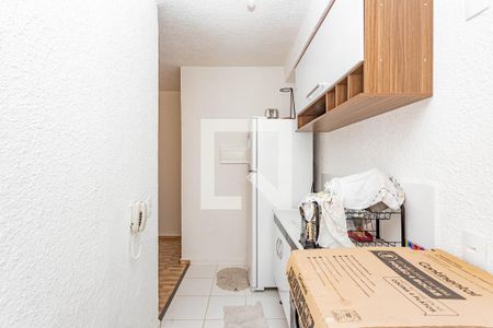 Apartamento à venda com 42m², 2 quartos e sem vaga Apartamento à venda com 42m², 2 quartos e sem vagaCozinha