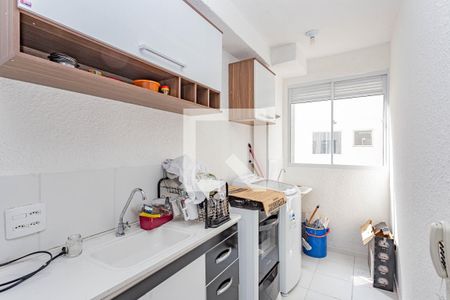 Apartamento à venda com 42m², 2 quartos e sem vaga Apartamento à venda com 42m², 2 quartos e sem vagaCozinha