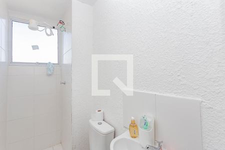 Apartamento à venda com 42m², 2 quartos e sem vaga Apartamento à venda com 42m², 2 quartos e sem vagaBanheiro