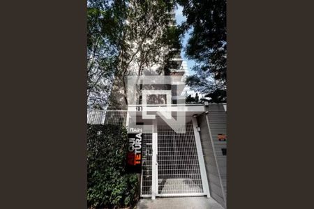 Apartamento à venda com 132m², 3 quartos e 3 vagasFachada