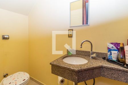 Casa de condomínio à venda com 121m², 2 quartos e 2 vagasLavabo