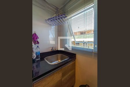 Apartamento à venda com 73m², 2 quartos e 1 vaga Apartamento à venda com 73m², 2 quartos e 1 vagaLavanderia