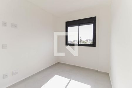 Apartamento para alugar com 50m², 2 quartos e 1 vaga Apartamento para alugar com 50m², 2 quartos e 1 vagaQuarto 2