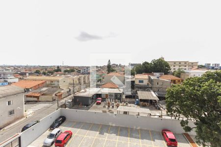 Apartamento para alugar com 50m², 2 quartos e 1 vaga Apartamento para alugar com 50m², 2 quartos e 1 vagaVista da Área de Serviço