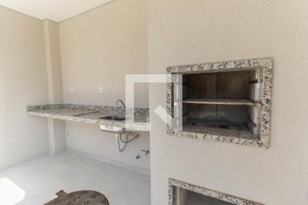 Apartamento para alugar com 50m², 2 quartos e 1 vaga Apartamento para alugar com 50m², 2 quartos e 1 vagaChurrasqueira