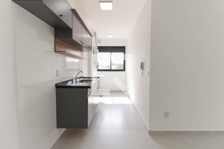 Apartamento para alugar com 50m², 2 quartos e 1 vaga Apartamento para alugar com 50m², 2 quartos e 1 vagaCozinha