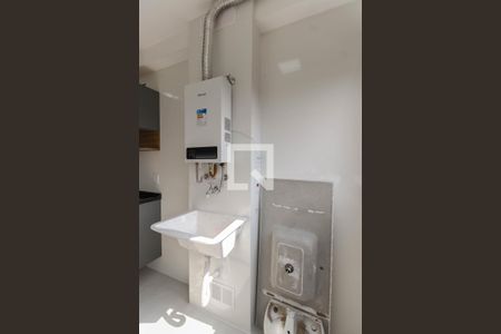 Apartamento para alugar com 50m², 2 quartos e 1 vaga Apartamento para alugar com 50m², 2 quartos e 1 vagaÁrea de Serviço