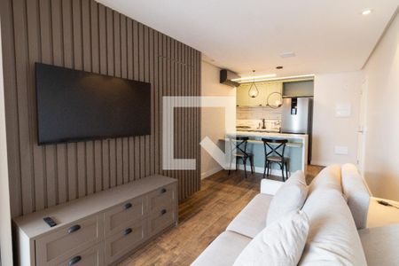 Apartamento para alugar com 1 quarto, 64m² em Butantã, São Paulo