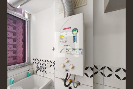 Apartamento para alugar com 52m², 2 quartos e 1 vaga Apartamento para alugar com 52m², 2 quartos e 1 vagaCozinha e Área de Serviço