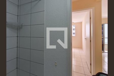 Apartamento para alugar com 52m², 2 quartos e 1 vaga Apartamento para alugar com 52m², 2 quartos e 1 vagaBanheiro Corredor