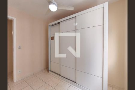 Apartamento para alugar com 52m², 2 quartos e 1 vaga Apartamento para alugar com 52m², 2 quartos e 1 vagaQuarto