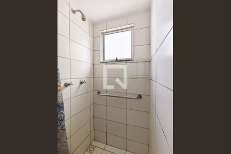Apartamento para alugar com 52m², 2 quartos e 1 vaga Apartamento para alugar com 52m², 2 quartos e 1 vagaBanheiro da Suíte