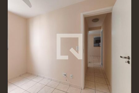 Apartamento para alugar com 52m², 2 quartos e 1 vaga Apartamento para alugar com 52m², 2 quartos e 1 vagaSuíte