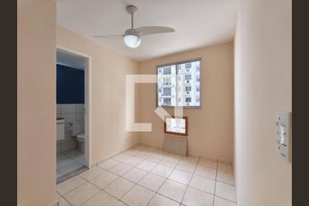 Apartamento para alugar com 52m², 2 quartos e 1 vaga Apartamento para alugar com 52m², 2 quartos e 1 vagaSuíte