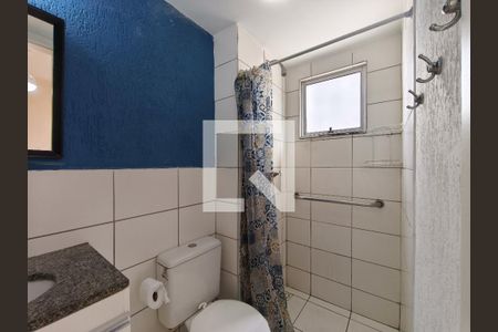 Apartamento para alugar com 52m², 2 quartos e 1 vaga Apartamento para alugar com 52m², 2 quartos e 1 vagaBanheiro da Suíte