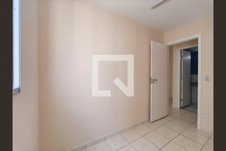 Apartamento para alugar com 52m², 2 quartos e 1 vaga Apartamento para alugar com 52m², 2 quartos e 1 vagaQuarto