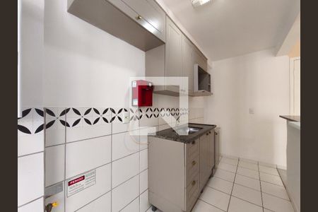 Apartamento para alugar com 52m², 2 quartos e 1 vaga Apartamento para alugar com 52m², 2 quartos e 1 vagaCozinha e Área de Serviço
