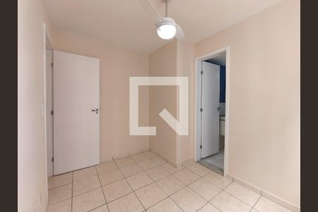 Apartamento para alugar com 52m², 2 quartos e 1 vaga Apartamento para alugar com 52m², 2 quartos e 1 vagaSuíte